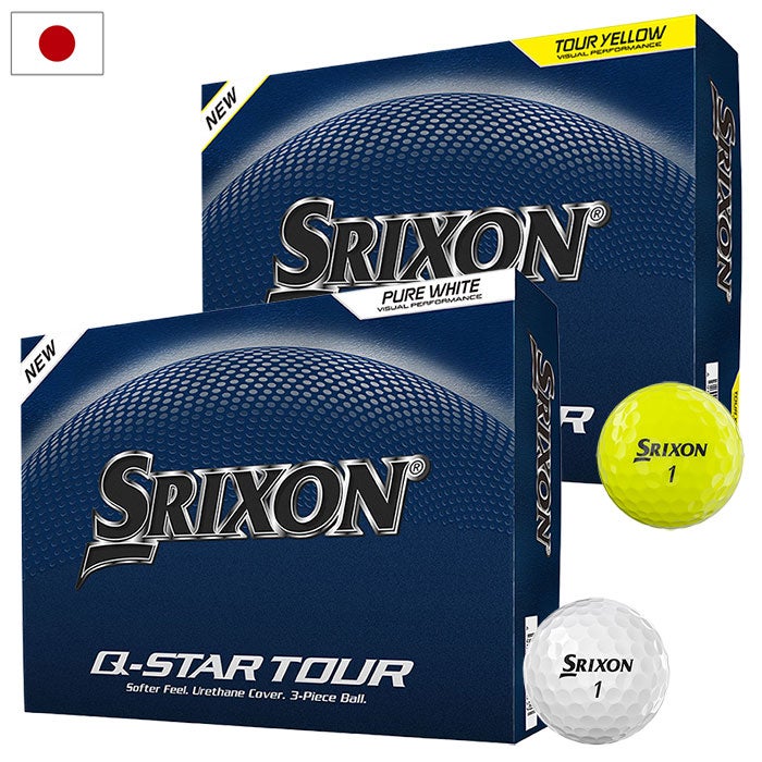 スリクソンSRIXON2026Q-STARTOURボール1ダース12球入りSRIXON