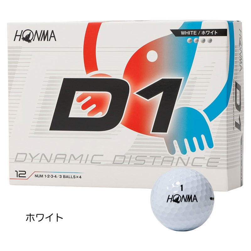 本間ゴルフHONMA_D1ボール1ダース(12球入)2026年モデル日本正規品