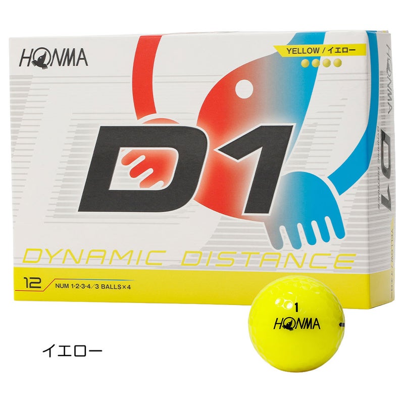 本間ゴルフHONMA_D1ボール1ダース(12球入)2026年モデル日本正規品