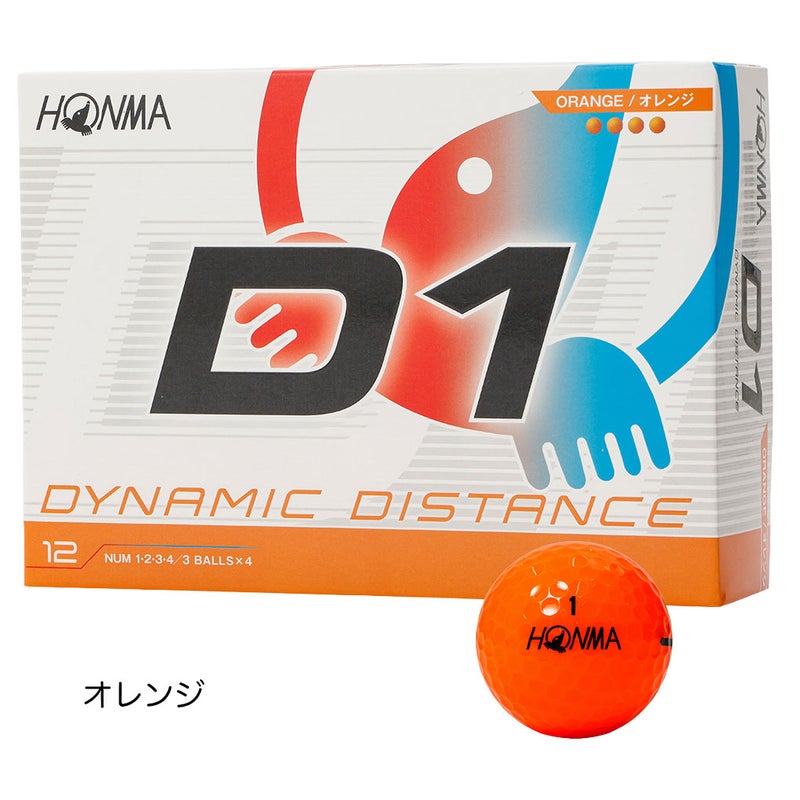 本間ゴルフHONMA_D1ボール1ダース(12球入)2026年モデル日本正規品