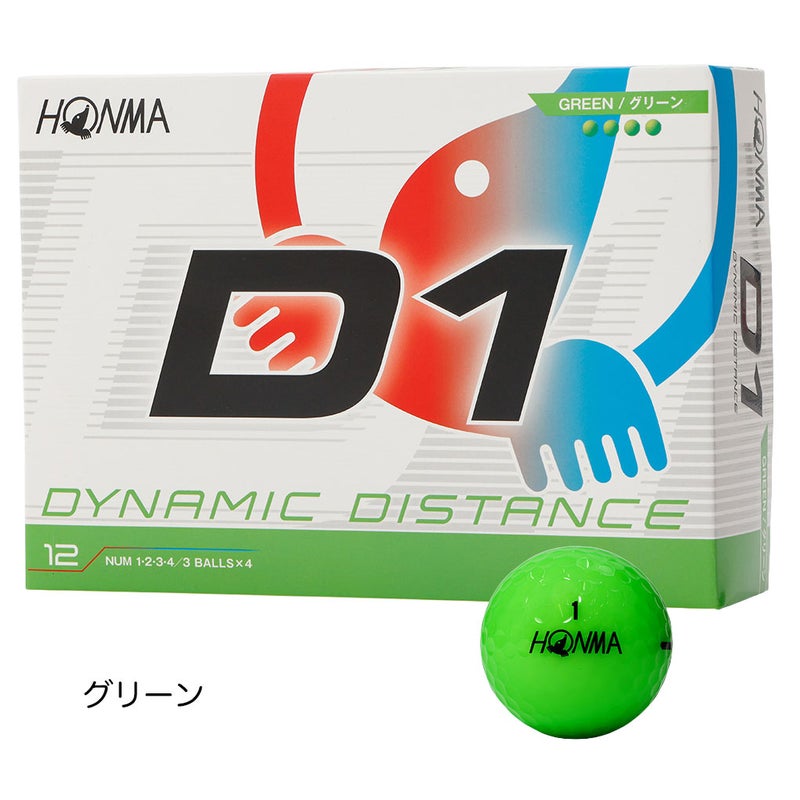本間ゴルフHONMA_D1ボール1ダース(12球入)2026年モデル日本正規品