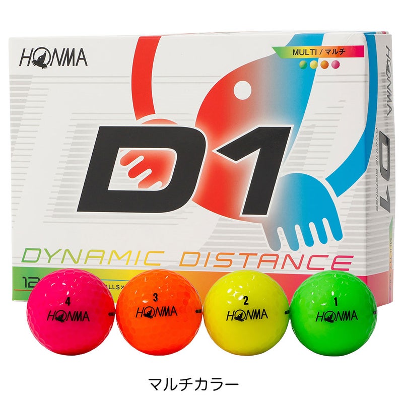 本間ゴルフHONMA_D1ボール1ダース(12球入)2026年モデル日本正規品