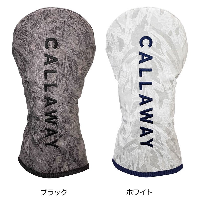 キャロウェイヘッドカバードライバー用日本正規品
