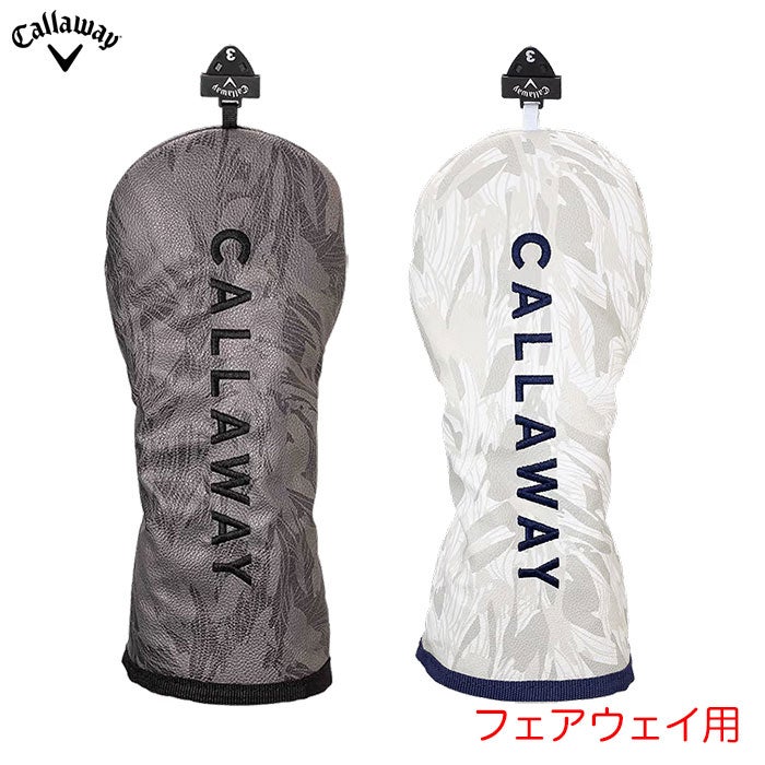 キャロウェイヘッドカバーフェアウェイウッド用日本正規品