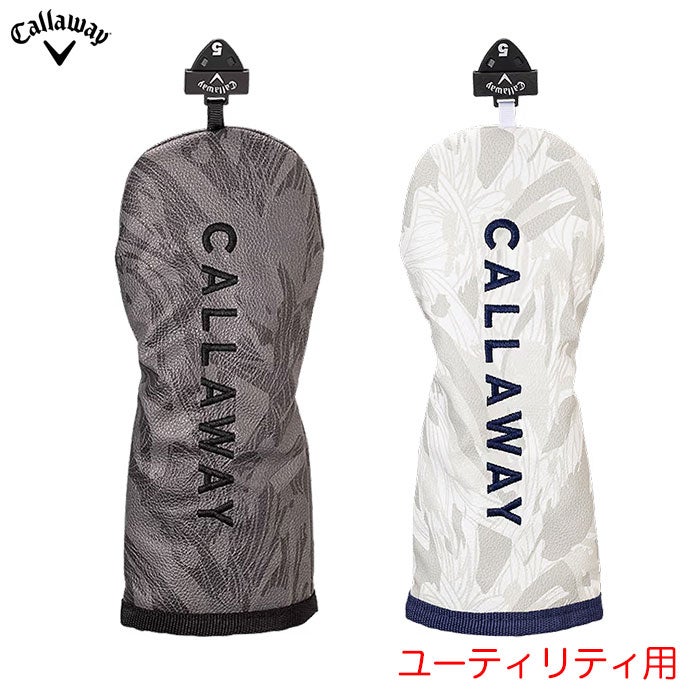 キャロウェイヘッドカバーユーティリティ用ゴルフCallaway日本正規品