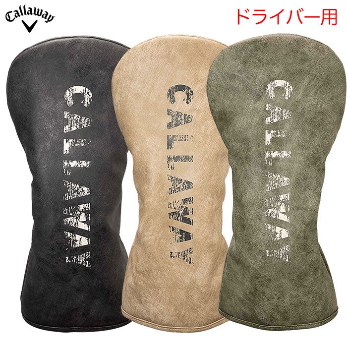 キャロウェイヘッドカバードライバー用日本正規品
