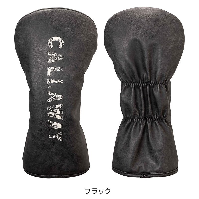 キャロウェイヘッドカバードライバー用日本正規品