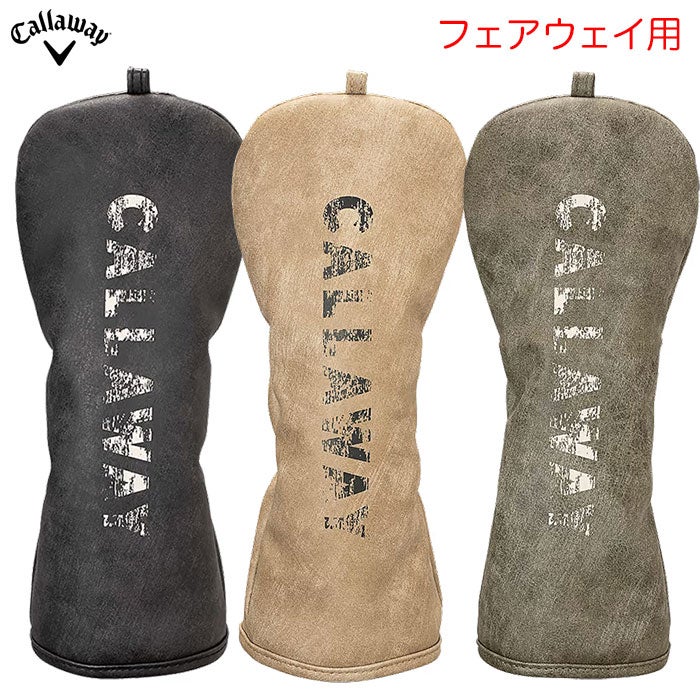 キャロウェイヘッドカバーフェアウェイウッド用日本正規品