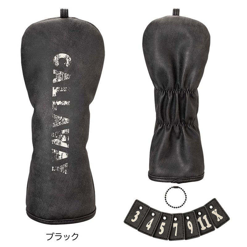 キャロウェイヘッドカバーフェアウェイウッド用日本正規品