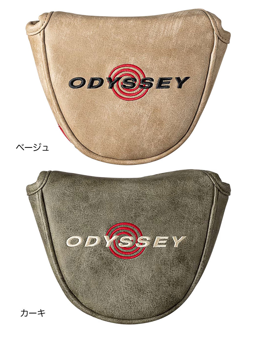 オデッセイパターカバー2026年モデル日本正規品