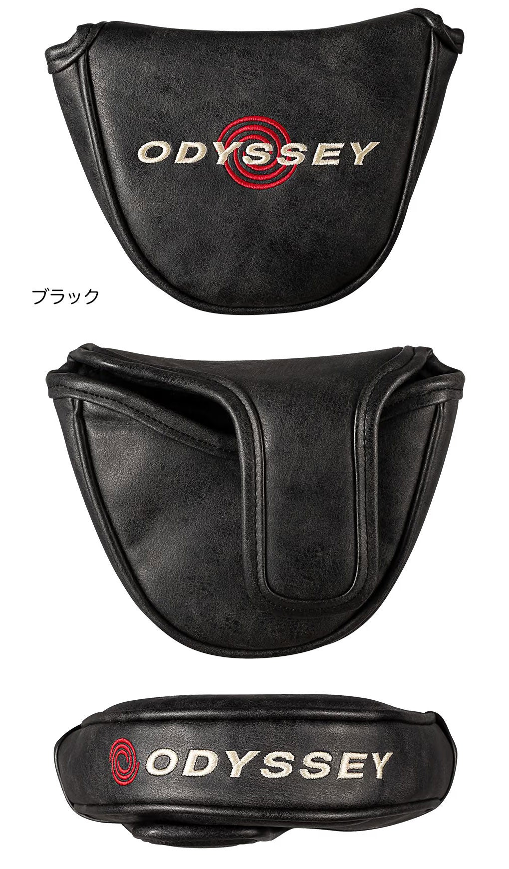 オデッセイパターカバー2026年モデル日本正規品