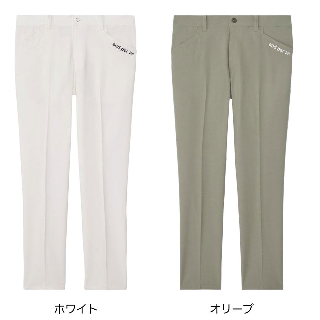 アンパスィパンツメンズandperse2026秋冬モデル日本正規品