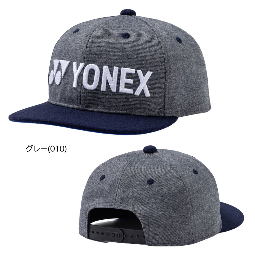 ヨネックスユニキャップYONEXGOLF2026年モデル日本正規品