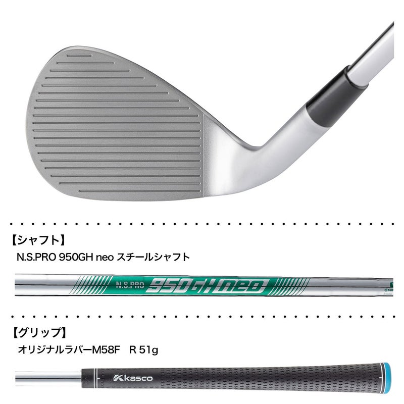 キャスコDOLPHINWEDGEDW-125GHighSpinウェッジメンズ右用セミグースネックKASCOゴルフクラブ2026年モデル日本正規品
