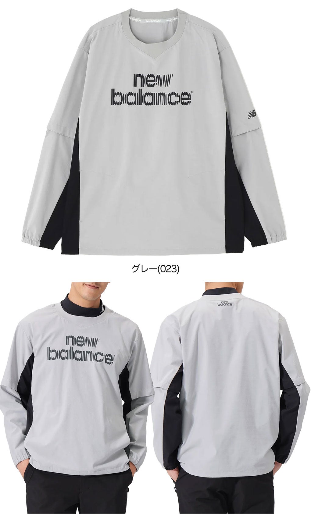 ニューバランスアウターメンズゴルフウェアnewbalance2025秋冬モデル日本正規品