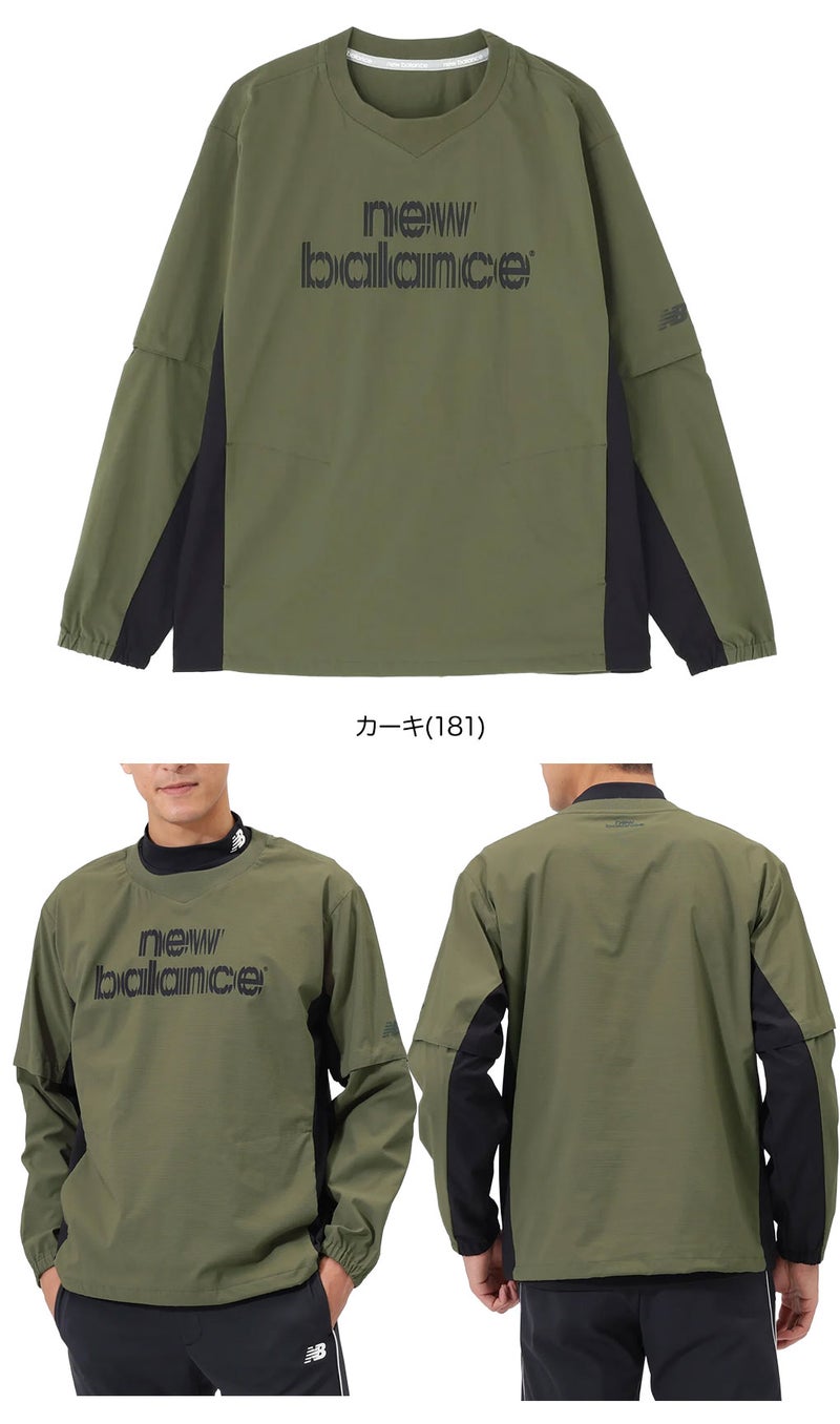 ニューバランスアウターメンズゴルフウェアnewbalance2025秋冬モデル日本正規品シャツメンズゴルフウェアnewbalance2025秋冬モデル日本正規品ウェットメンズゴルフウェアnewbalance2025秋冬モデル日本正規品
