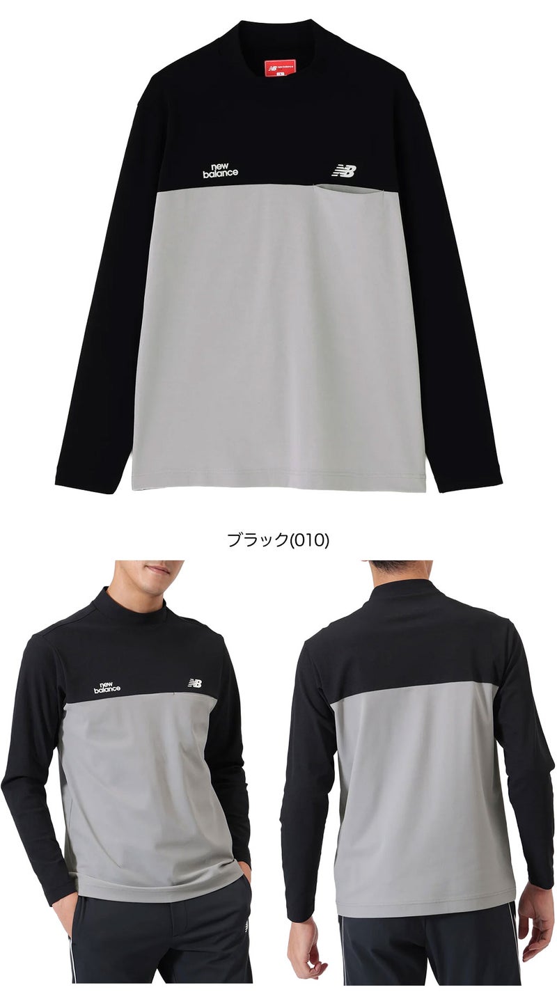 ニューバランスシャツメンズゴルフウェアnewbalance2026秋冬モデル日本正規品