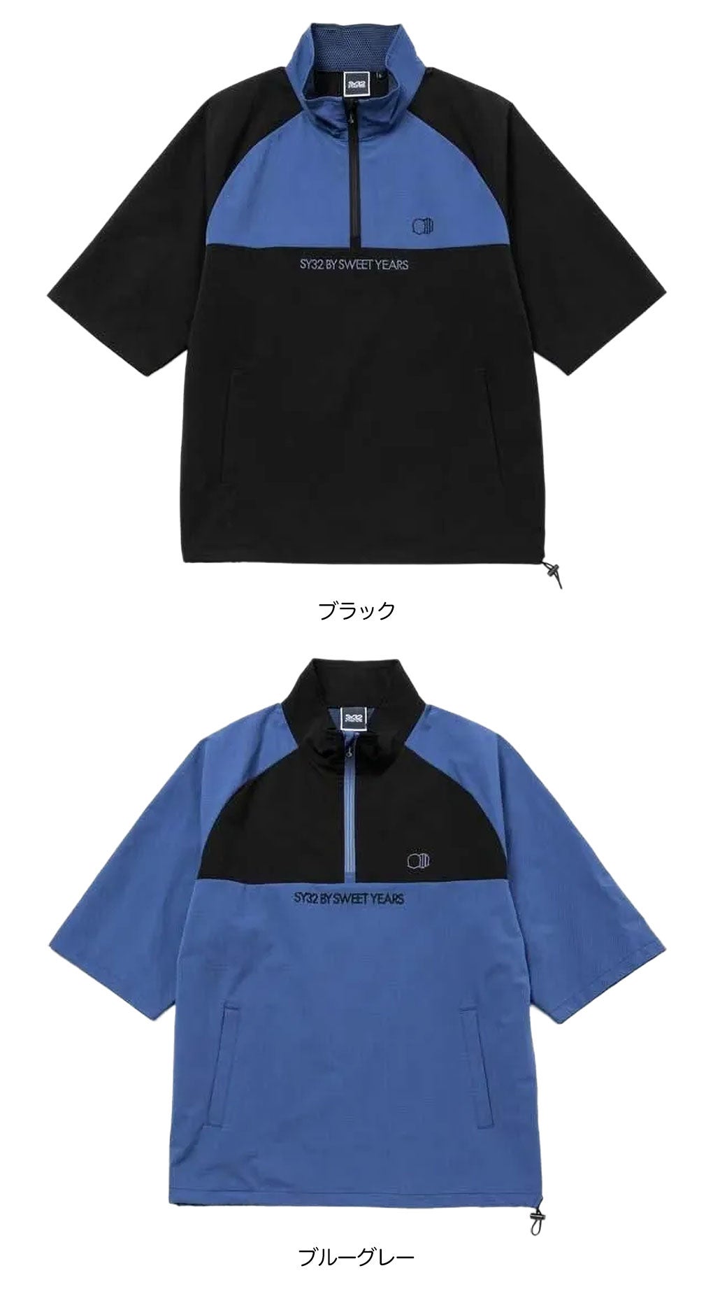SY32GOLFアウターゴルフウェアメンズ日本正規品2026秋冬モデル