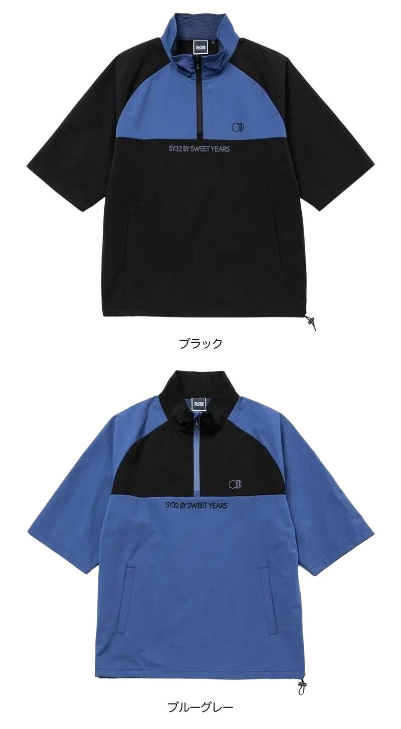 SY32GOLFアウターゴルフウェアメンズ日本正規品2026秋冬モデル