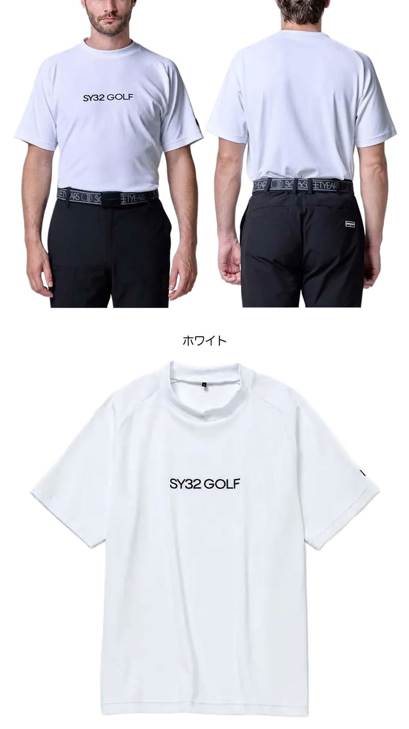 SY32GOLFシャツゴルフウェアメンズ日本正規品2026秋冬モデル