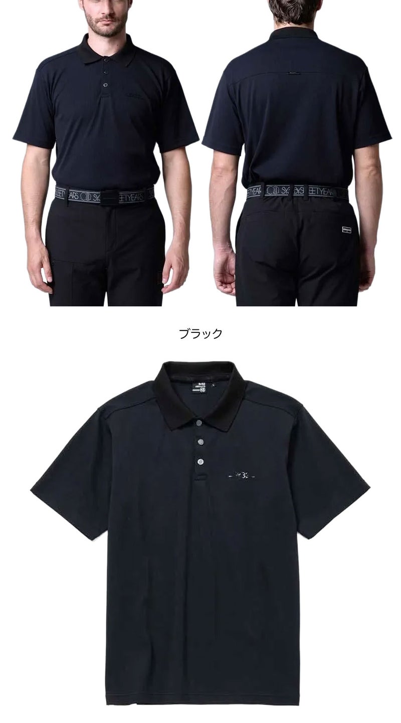 SY32GOLFシャツゴルフウェアメンズ日本正規品2026秋冬モデル