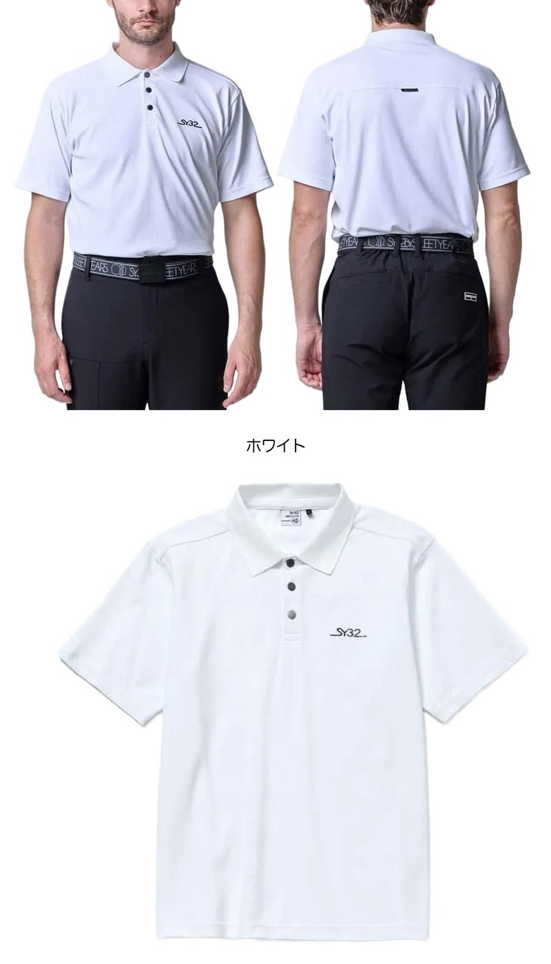 SY32GOLFシャツゴルフウェアメンズ日本正規品2026秋冬モデル