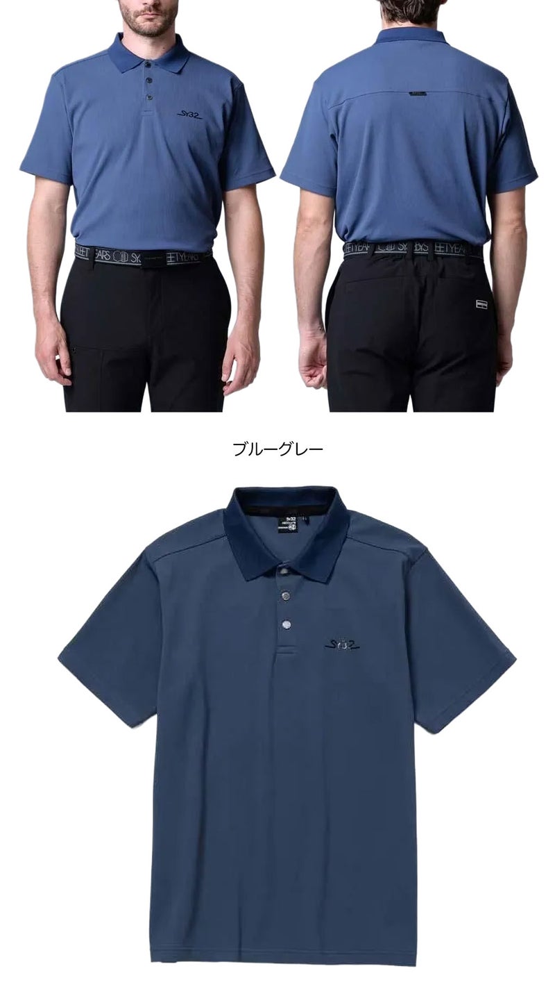 SY32GOLFシャツゴルフウェアメンズ日本正規品2026秋冬モデル