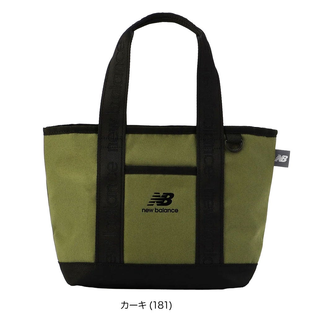 ニューバランスラウンドバッグnewbalance2026年モデル日本正規品