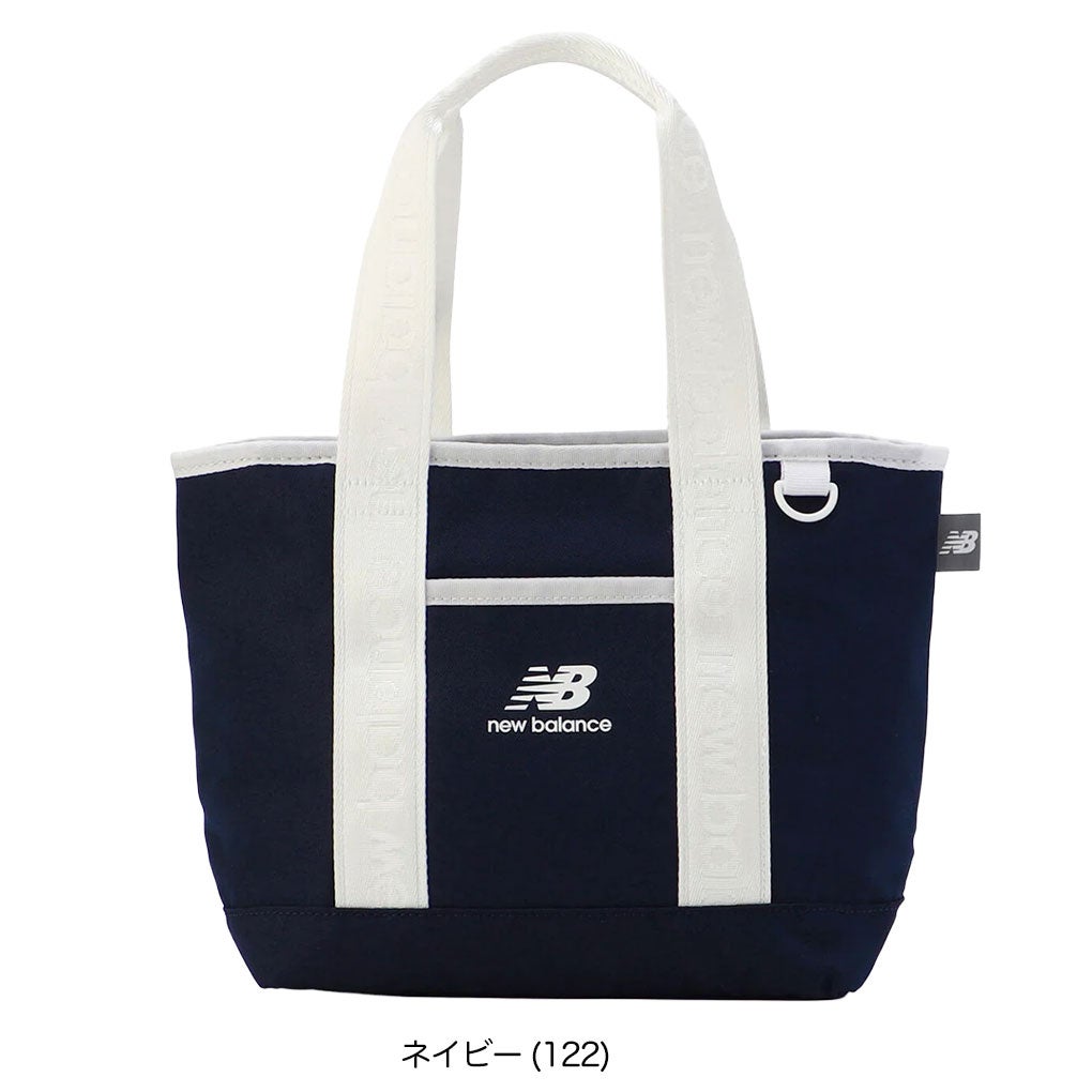 ニューバランスラウンドバッグnewbalance2026年モデル日本正規品