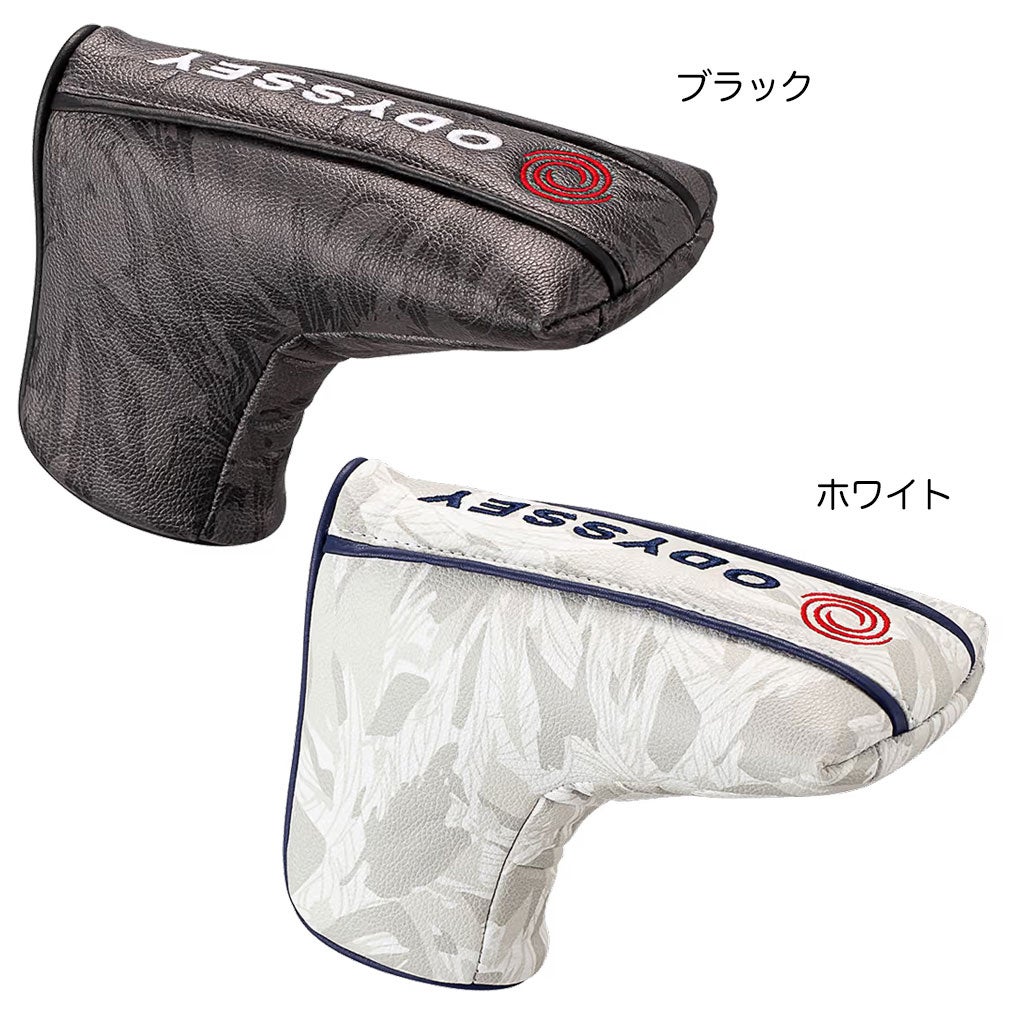 オデッセイパターカバー2026年モデル日本正規品
