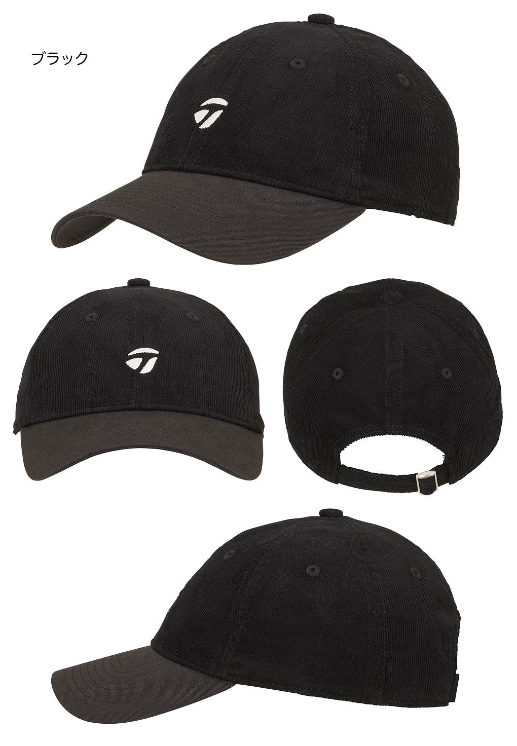 テーラーメイドキャップメンズゴルフキャップ帽子ゴルフTaylorMade日本正規品2026秋冬モデル
