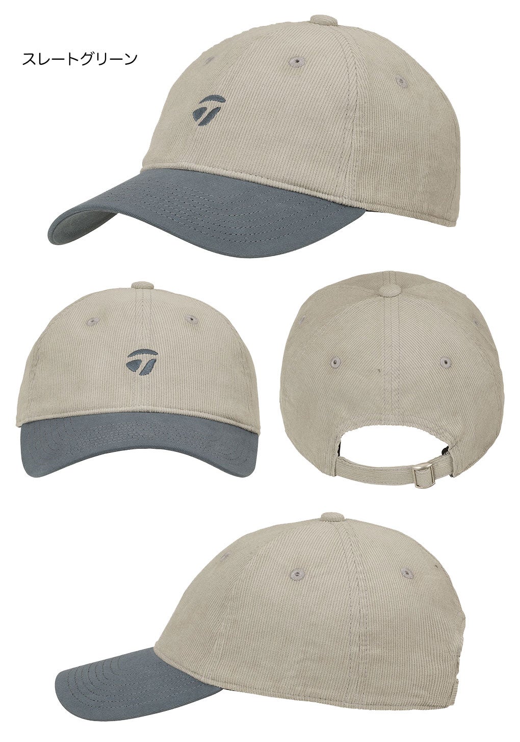 テーラーメイドキャップメンズゴルフキャップ帽子ゴルフTaylorMade日本正規品2026秋冬モデル