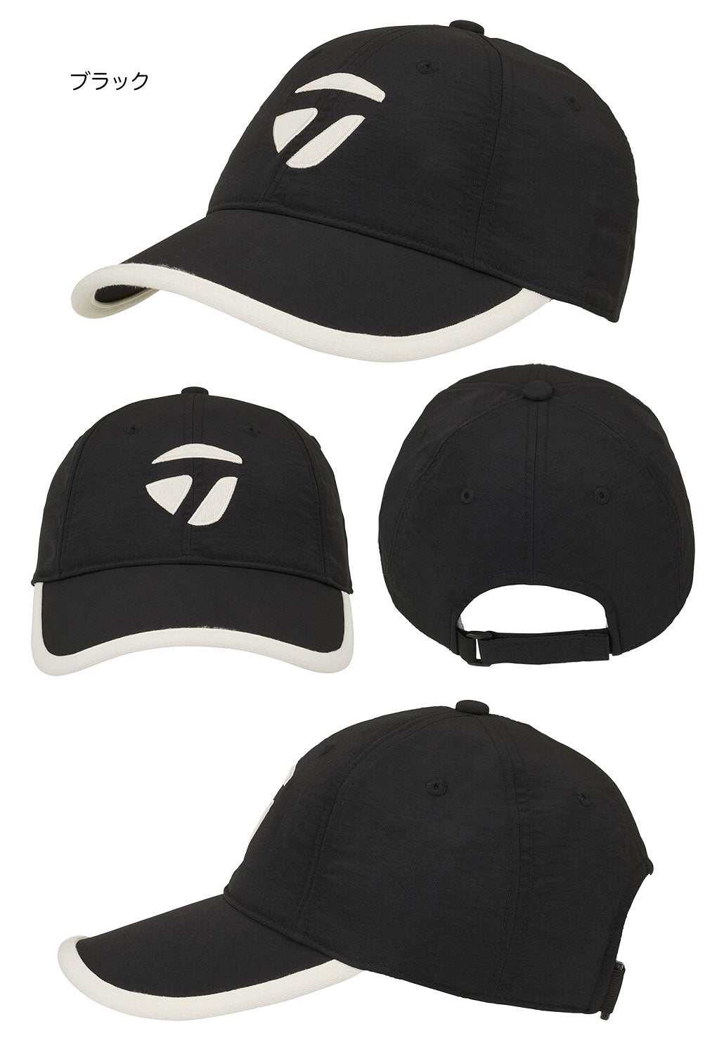 テーラーメイドキャップレディースゴルフキャップ帽子ゴルフTaylorMade日本正規品2026秋冬モデル