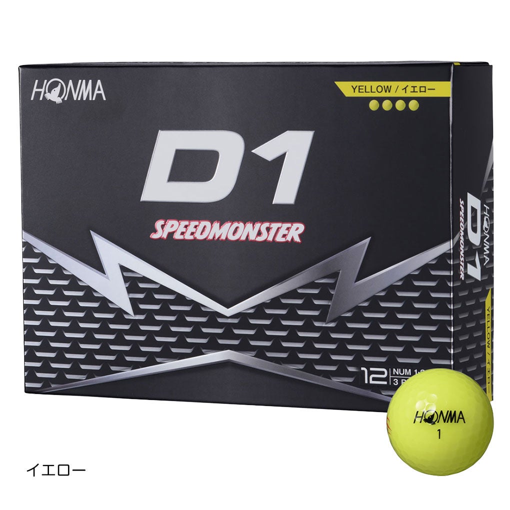 本間ゴルフHONMA_D1SPEEDMONSTERボール1ダース(12球入)2026年モデル日本正規品