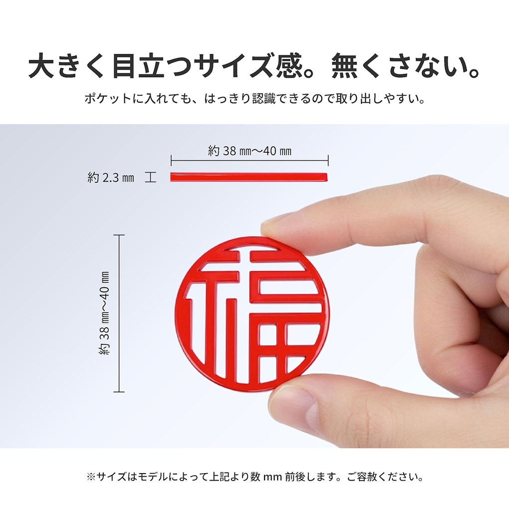 ターフプロジェクトマーカー