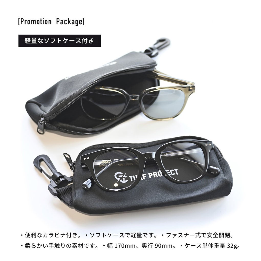 ターフプロジェクト偏光サングラス