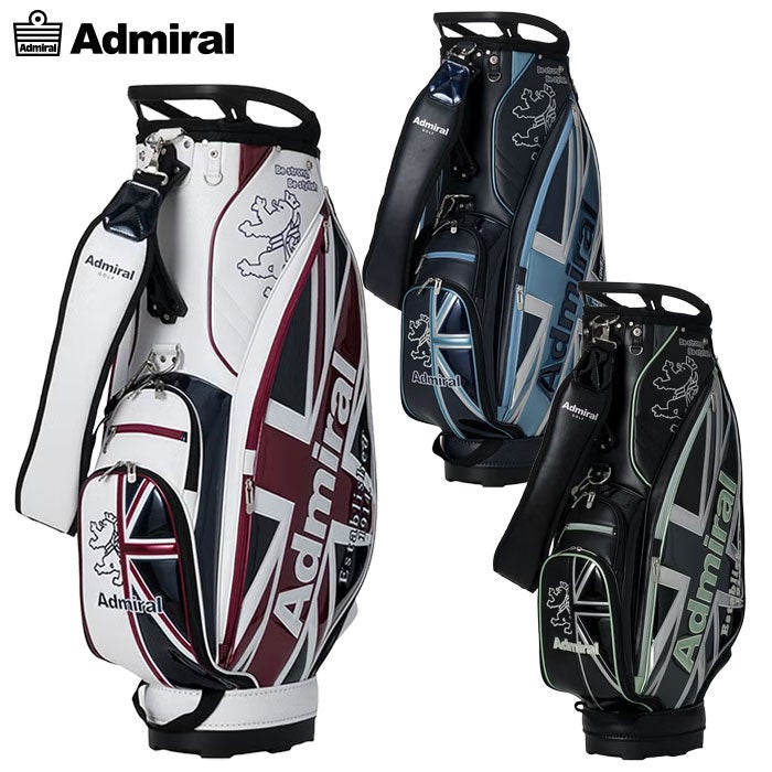 アドミラルAdmiralGolfキャディバッグ2026年モデル日本正規品