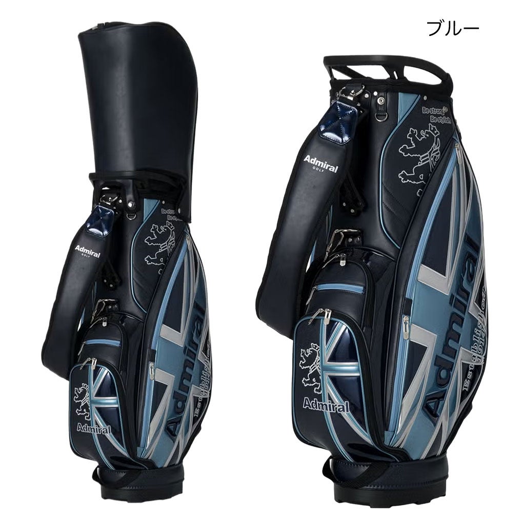 アドミラルAdmiralGolfキャディバッグ2026年モデル日本正規品