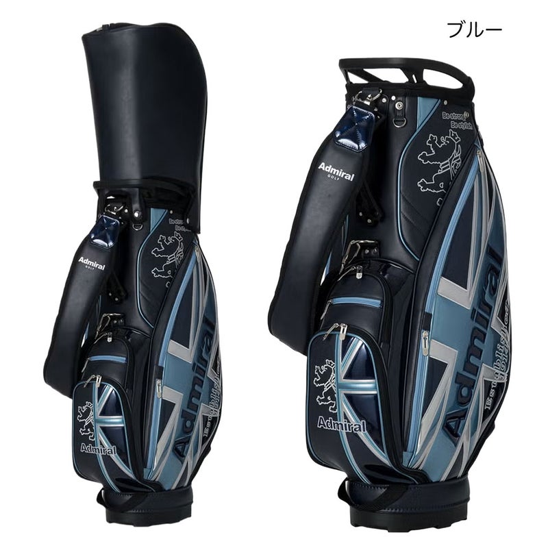 アドミラルAdmiralGolfキャディバッグ2026年モデル日本正規品