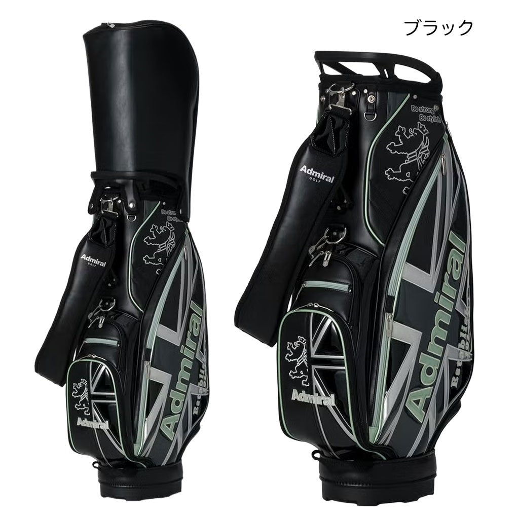 アドミラルAdmiralGolfキャディバッグ2026年モデル日本正規品