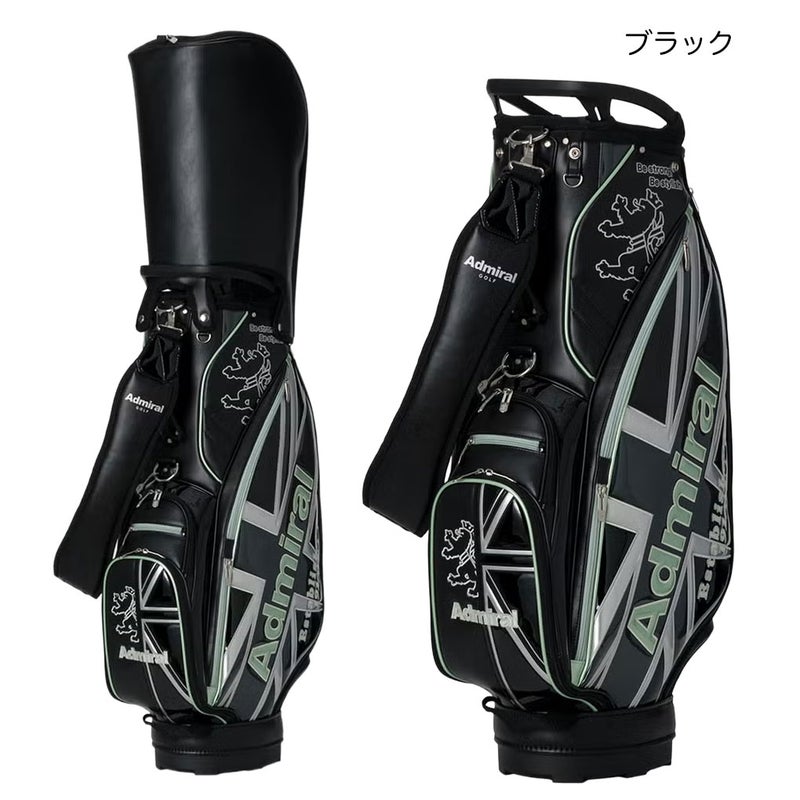 アドミラルAdmiralGolfキャディバッグ2026年モデル日本正規品