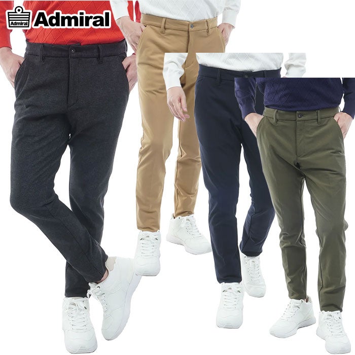 アドミラルAdmiralGolfパンツゴルフウェア2026秋冬モデル日本正規品
