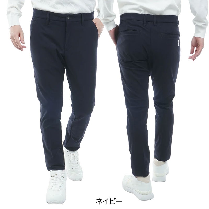 アドミラルAdmiralGolfパンツゴルフウェア2026秋冬モデル日本正規品