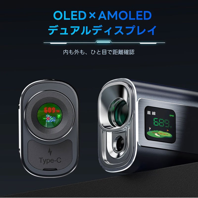 DORMIEドーミーT200Proゴルフレーザー距離計