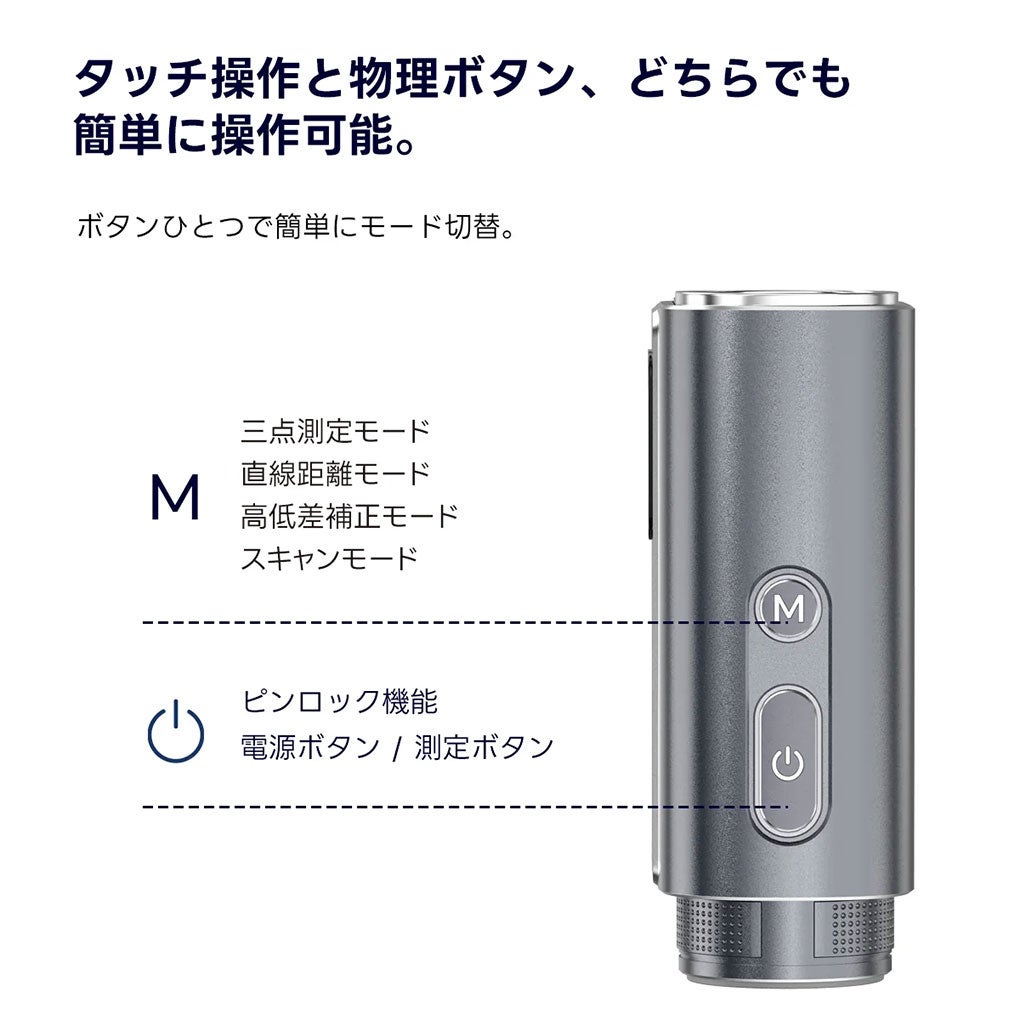 DORMIEドーミーT200Proゴルフレーザー距離計