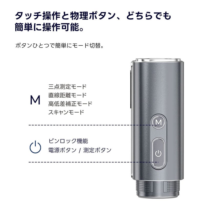 DORMIEドーミーT200Proゴルフレーザー距離計