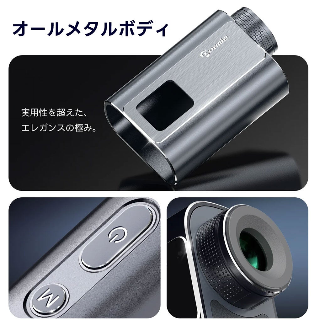 DORMIEドーミーT200Proゴルフレーザー距離計