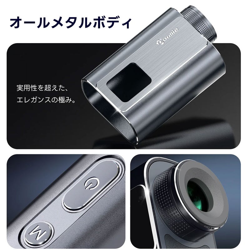 DORMIEドーミーT200Proゴルフレーザー距離計
