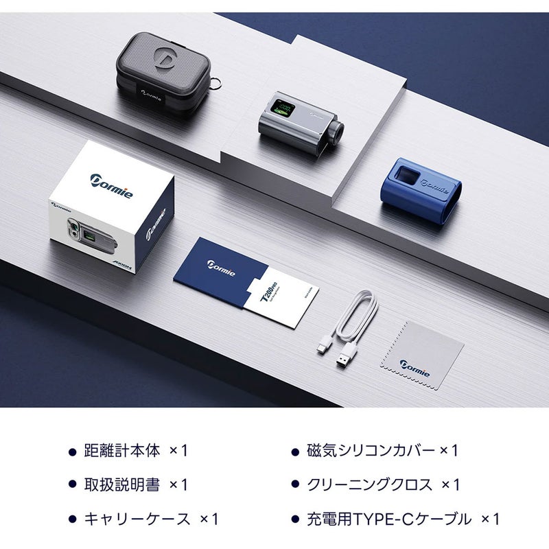 DORMIEドーミーT200Proゴルフレーザー距離計