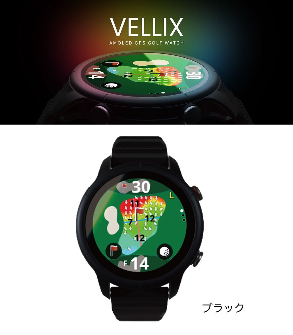 ショットナビVELLIXV12腕時計型GPSナビShotNavi2026年モデル日本正規品